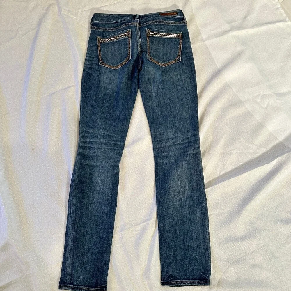 Express Jeans - Picture 7 of 12
